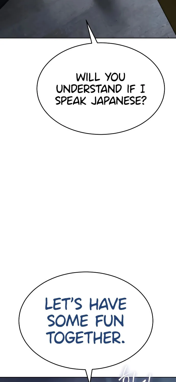 Baek XX Chapter 130 page 71 - 