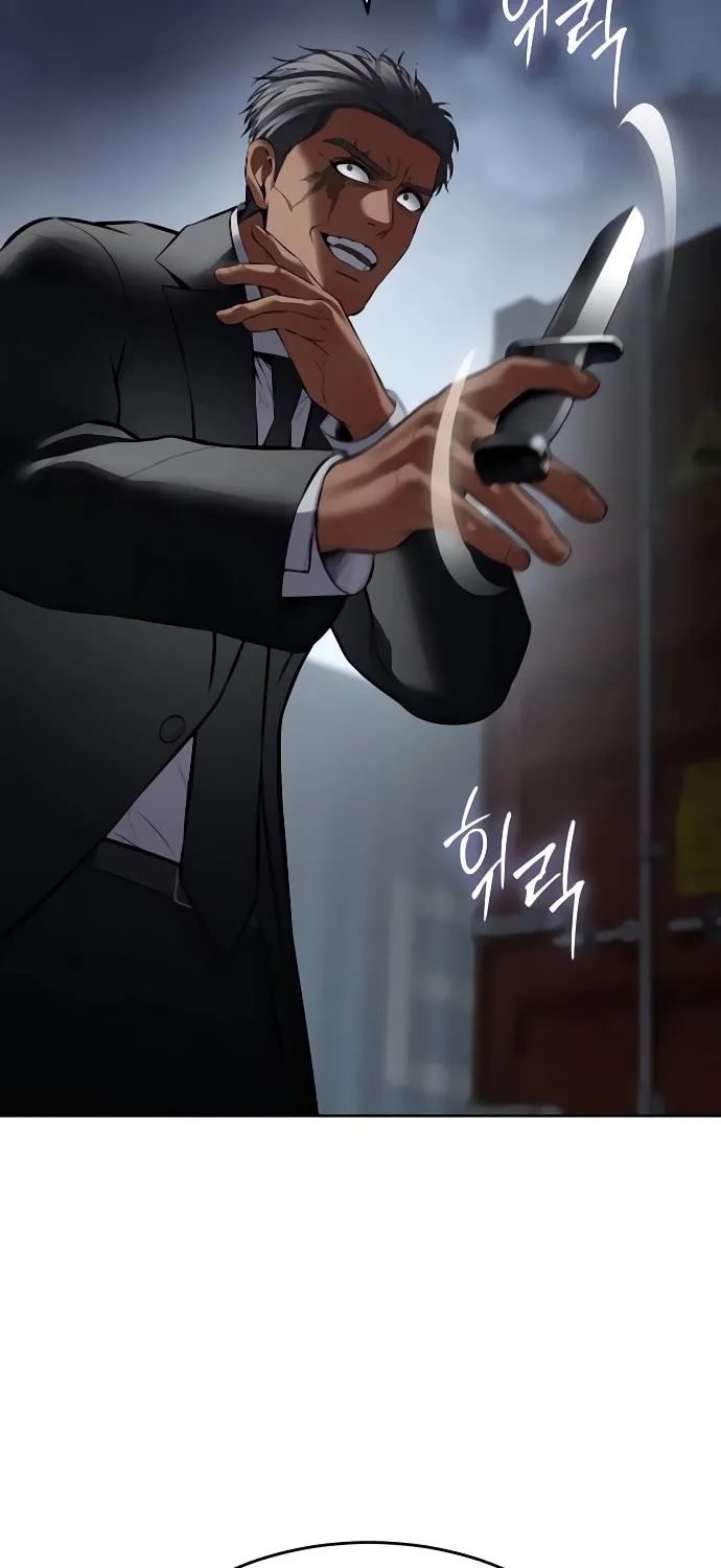 Baek XX Chapter 130 page 72 - 