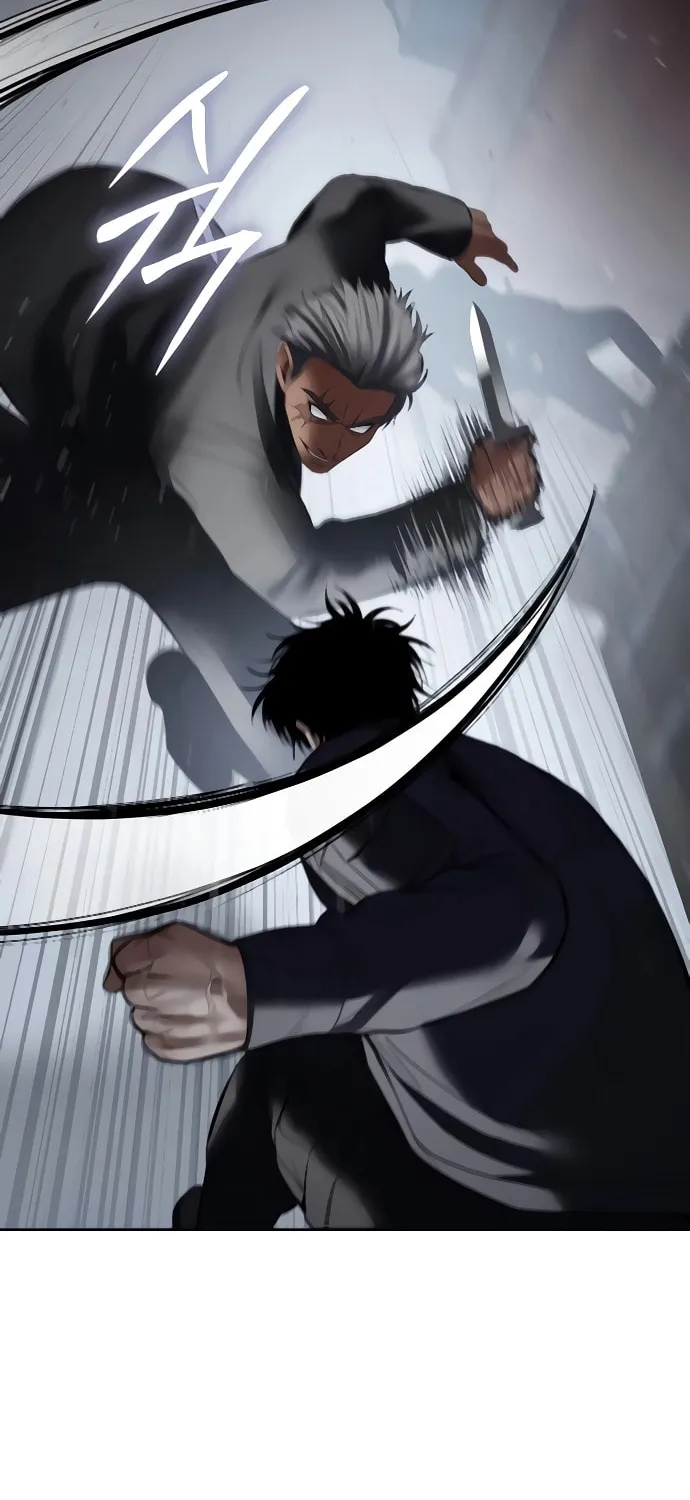 Baek XX Chapter 130 page 78 - 