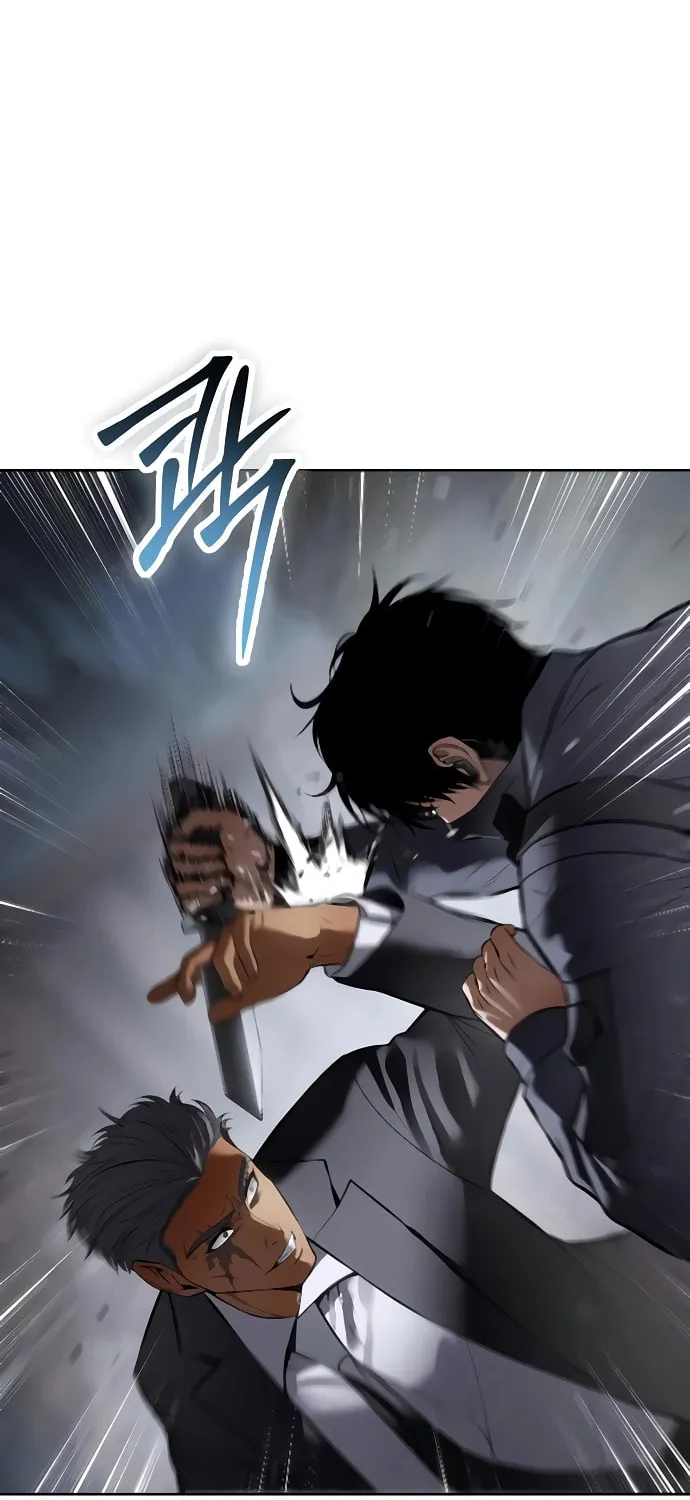 Baek XX Chapter 130 page 80 - 