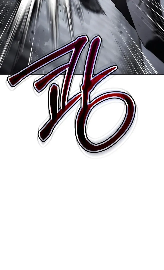 Baek XX Chapter 130 page 85 - 