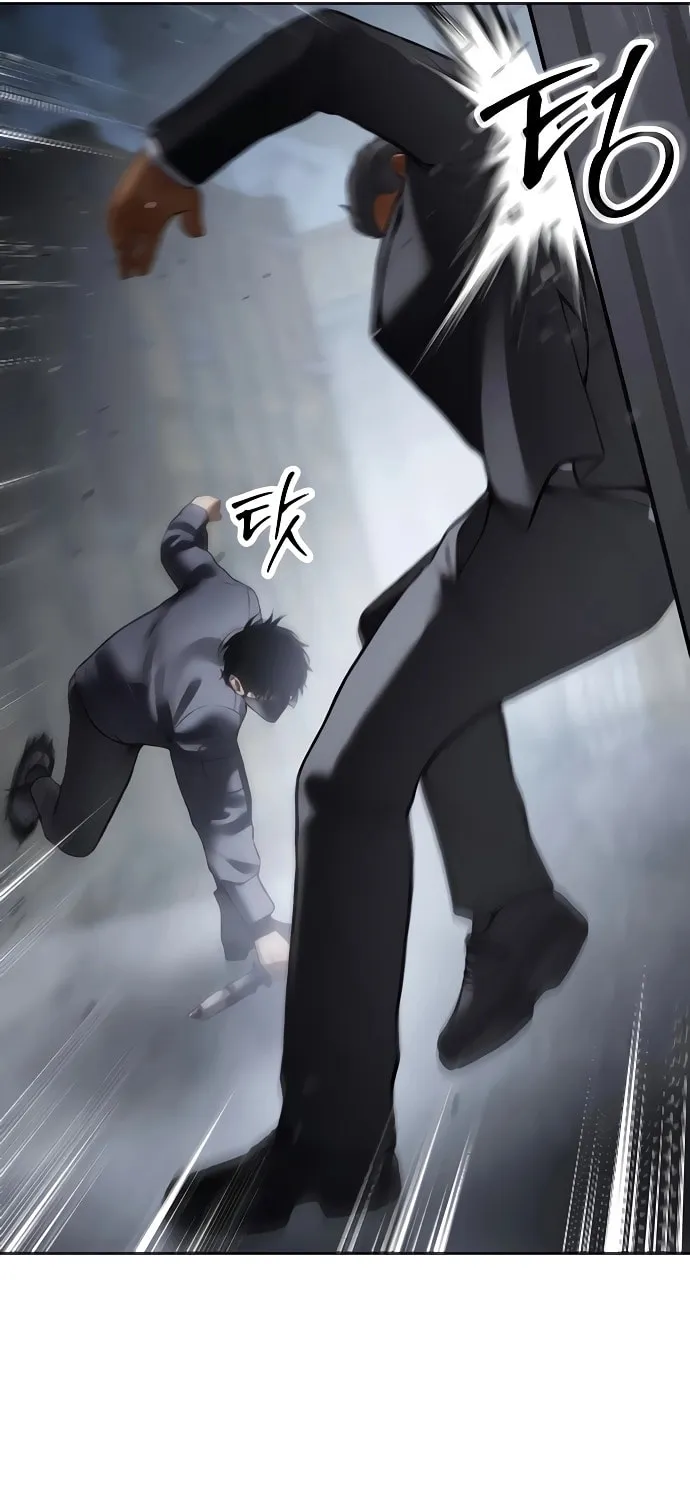 Baek XX Chapter 130 page 86 - 