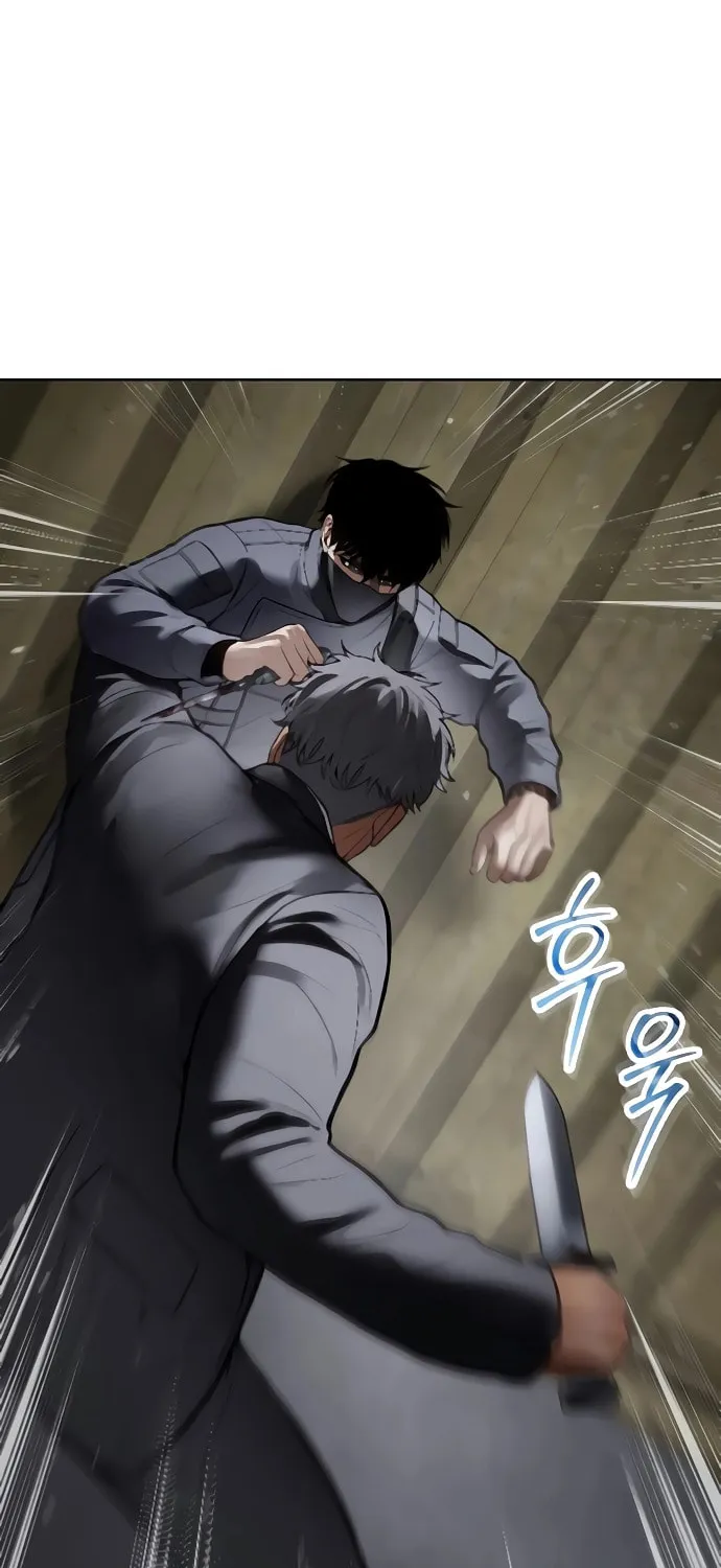 Baek XX Chapter 130 page 93 - 