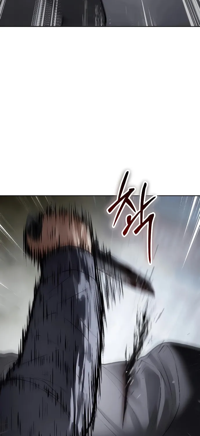 Baek XX Chapter 130 page 94 - 