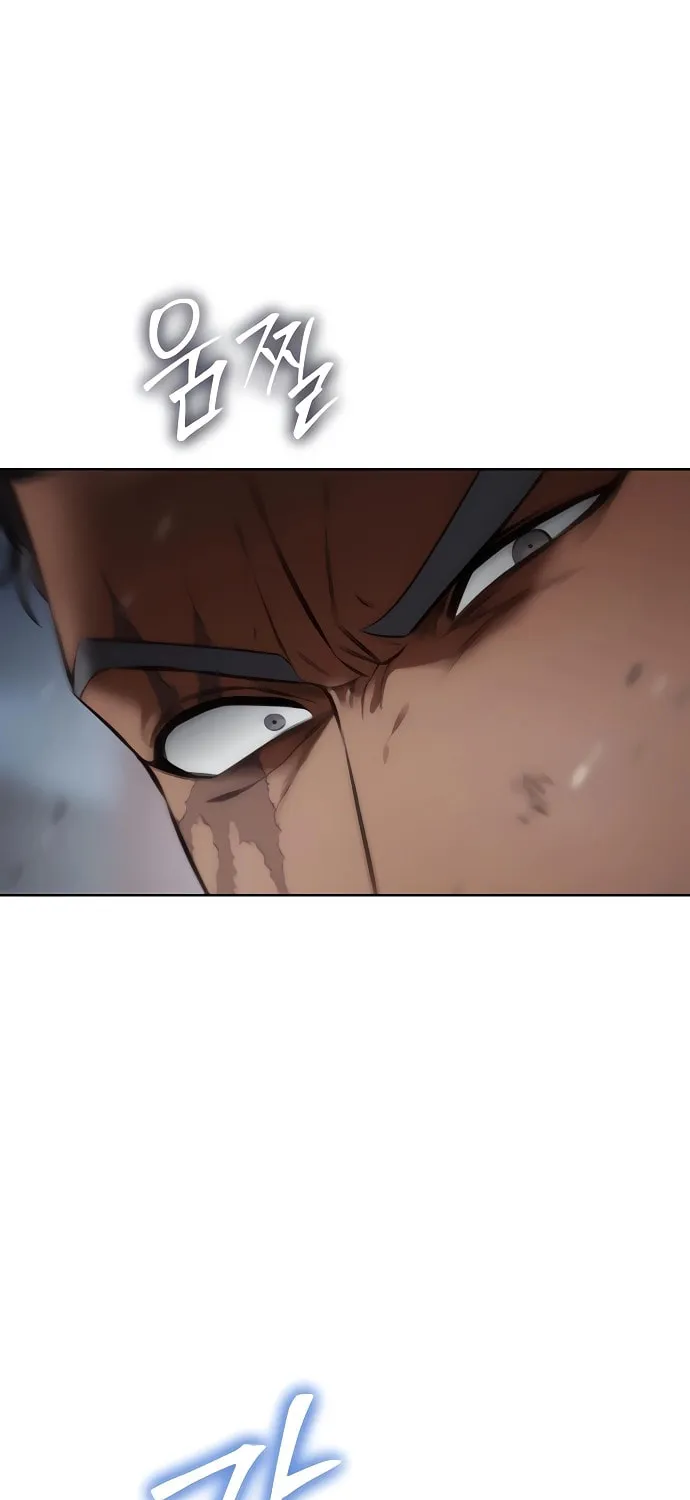 Baek XX Chapter 130 page 96 - 