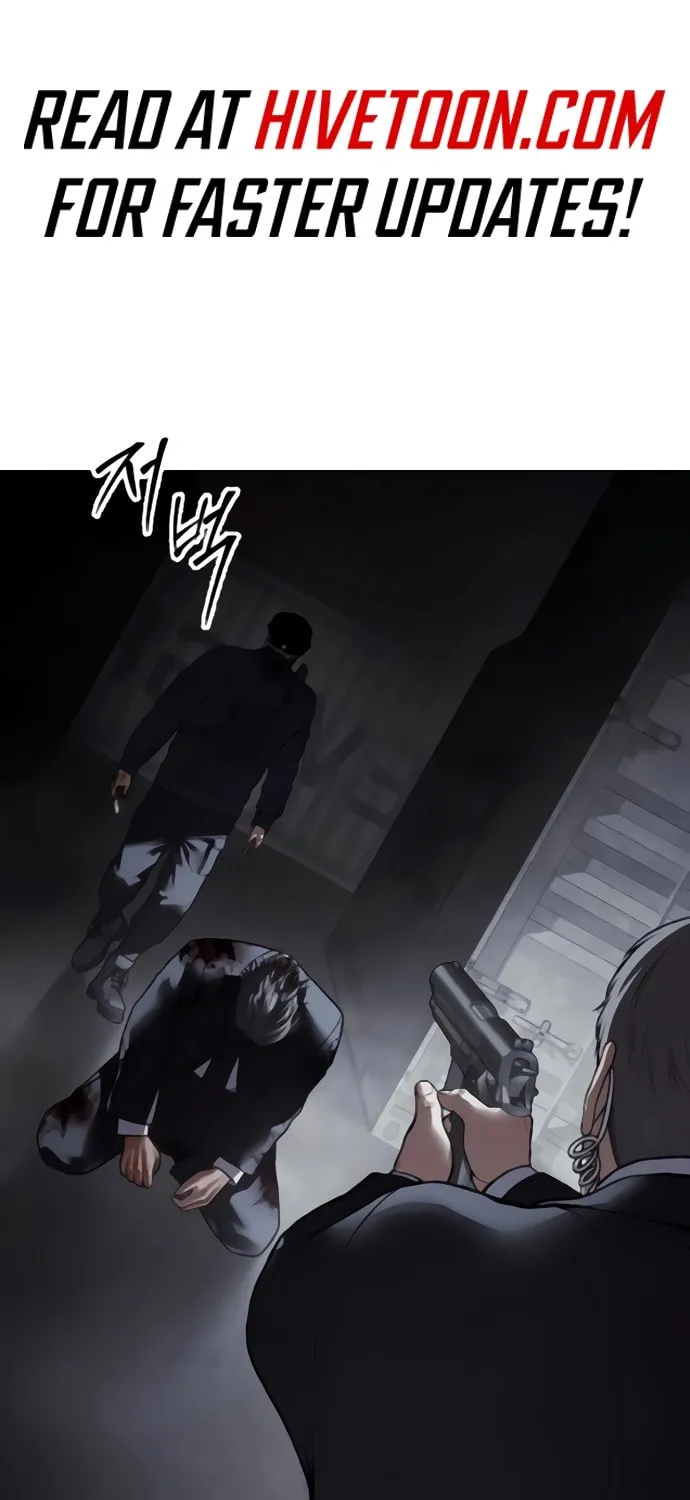 Baek XX Chapter 131 page 1 - 