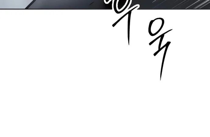 Baek XX Chapter 131 page 102 - 