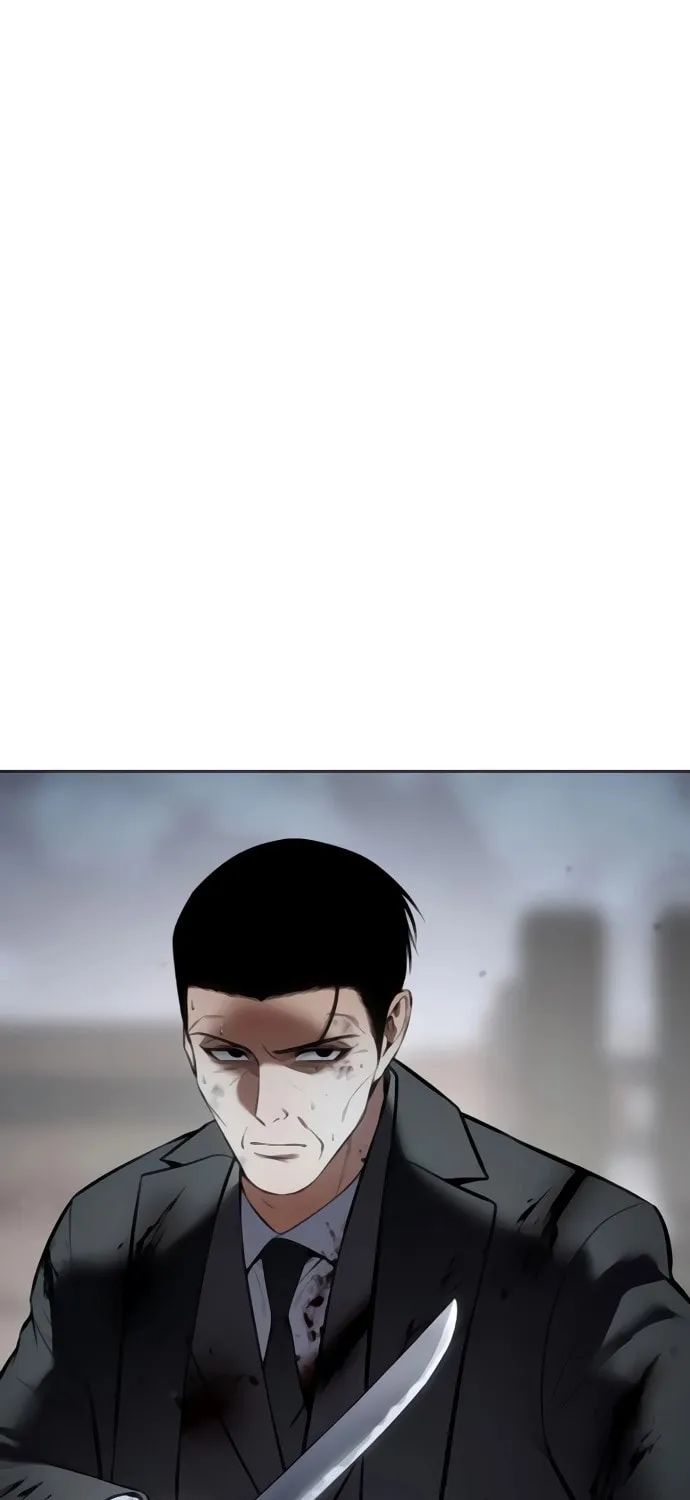 Baek XX Chapter 131 page 107 - 