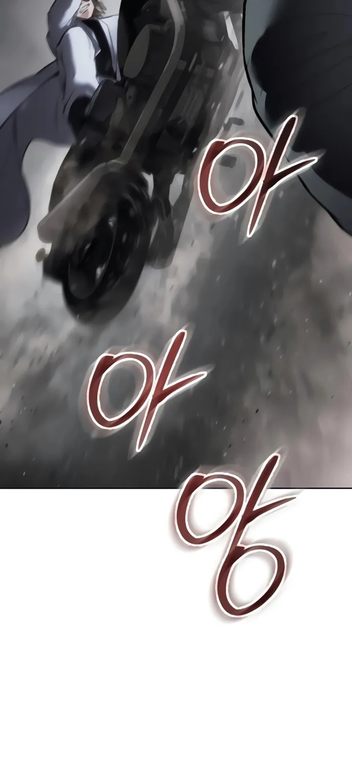 Baek XX Chapter 131 page 118 - 