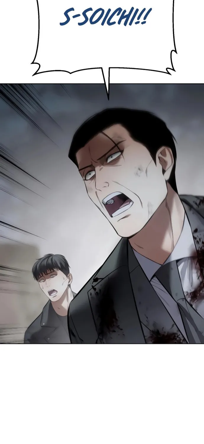 Baek XX Chapter 131 page 122 - 