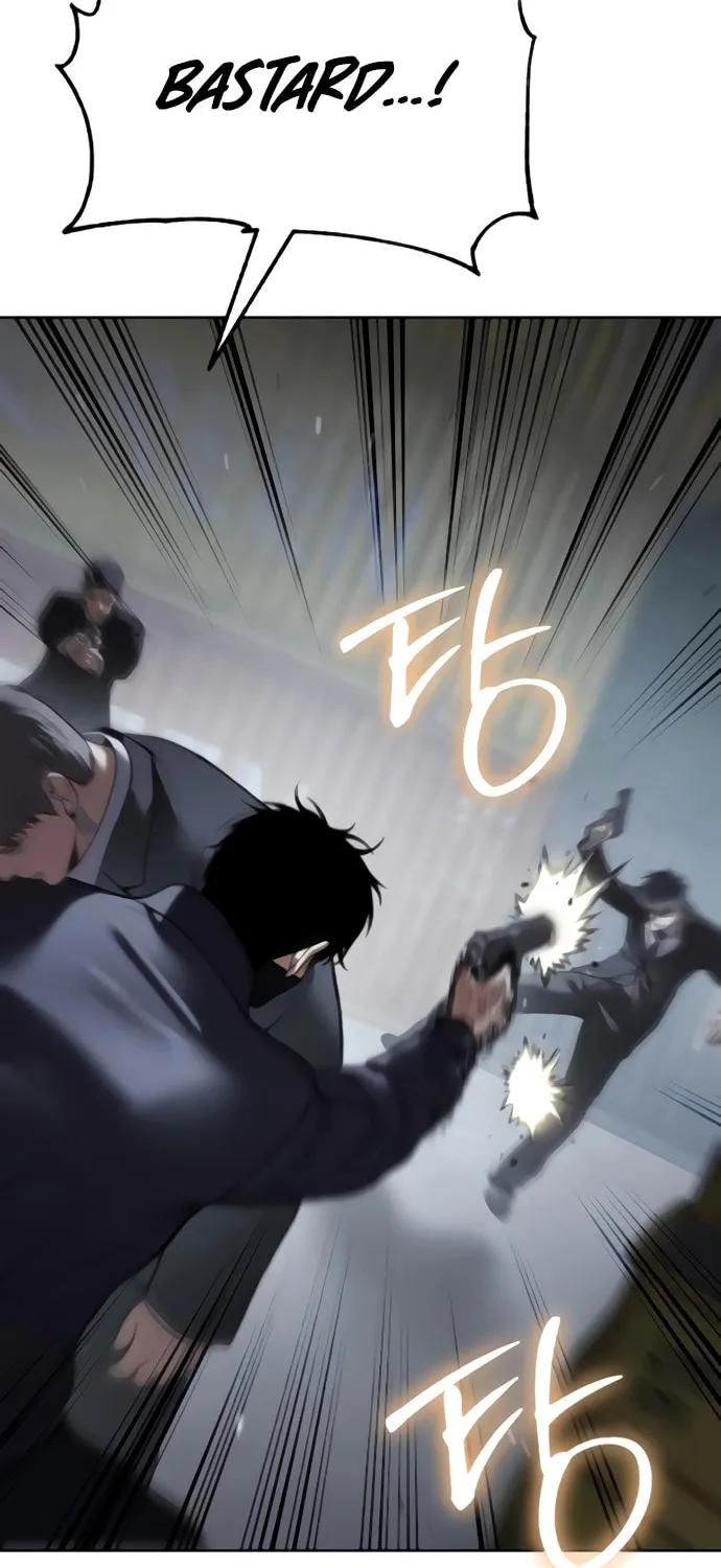 Baek XX Chapter 131 page 21 - 