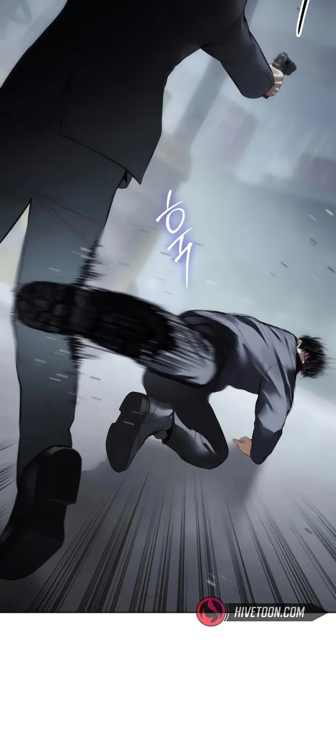 Baek XX Chapter 131 page 25 - 
