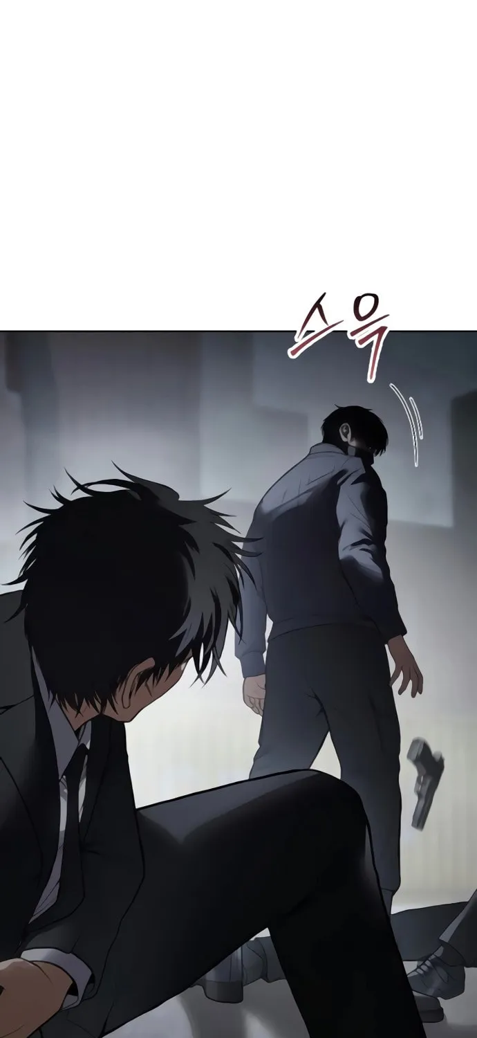 Baek XX Chapter 131 page 32 - 