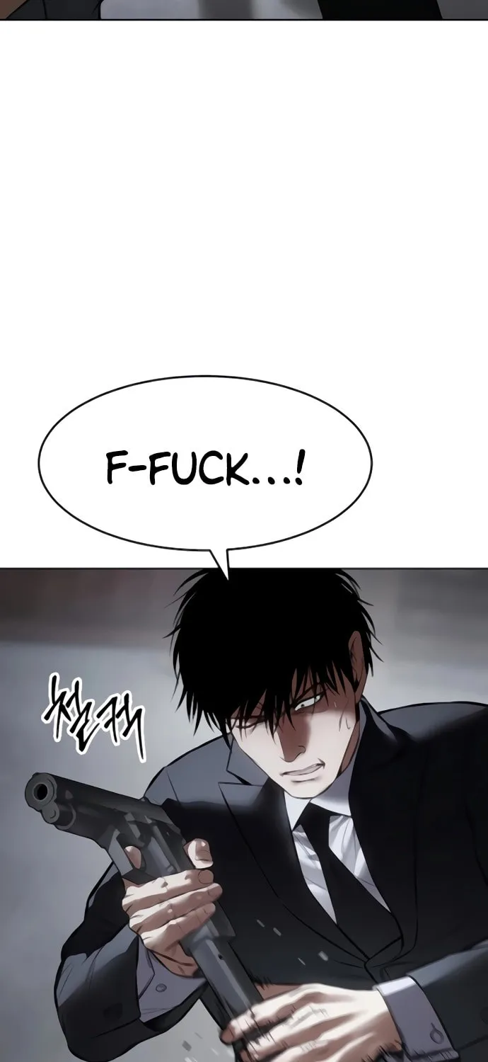 Baek XX Chapter 131 page 33 - 