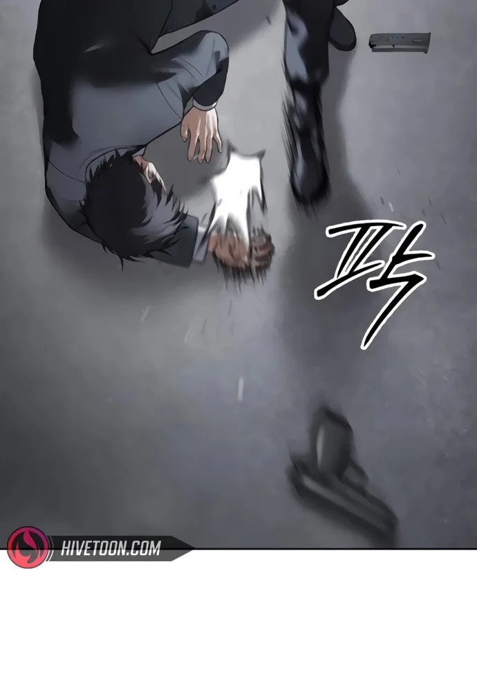 Baek XX Chapter 131 page 35 - 