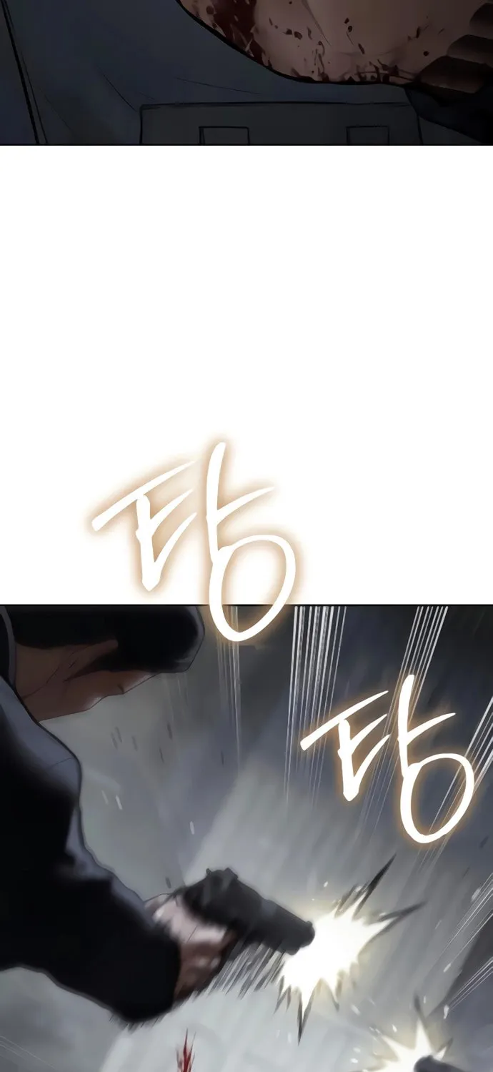 Baek XX Chapter 131 page 5 - 