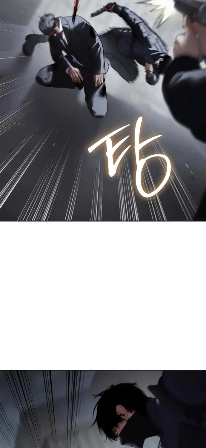 Baek XX Chapter 131 page 6 - 