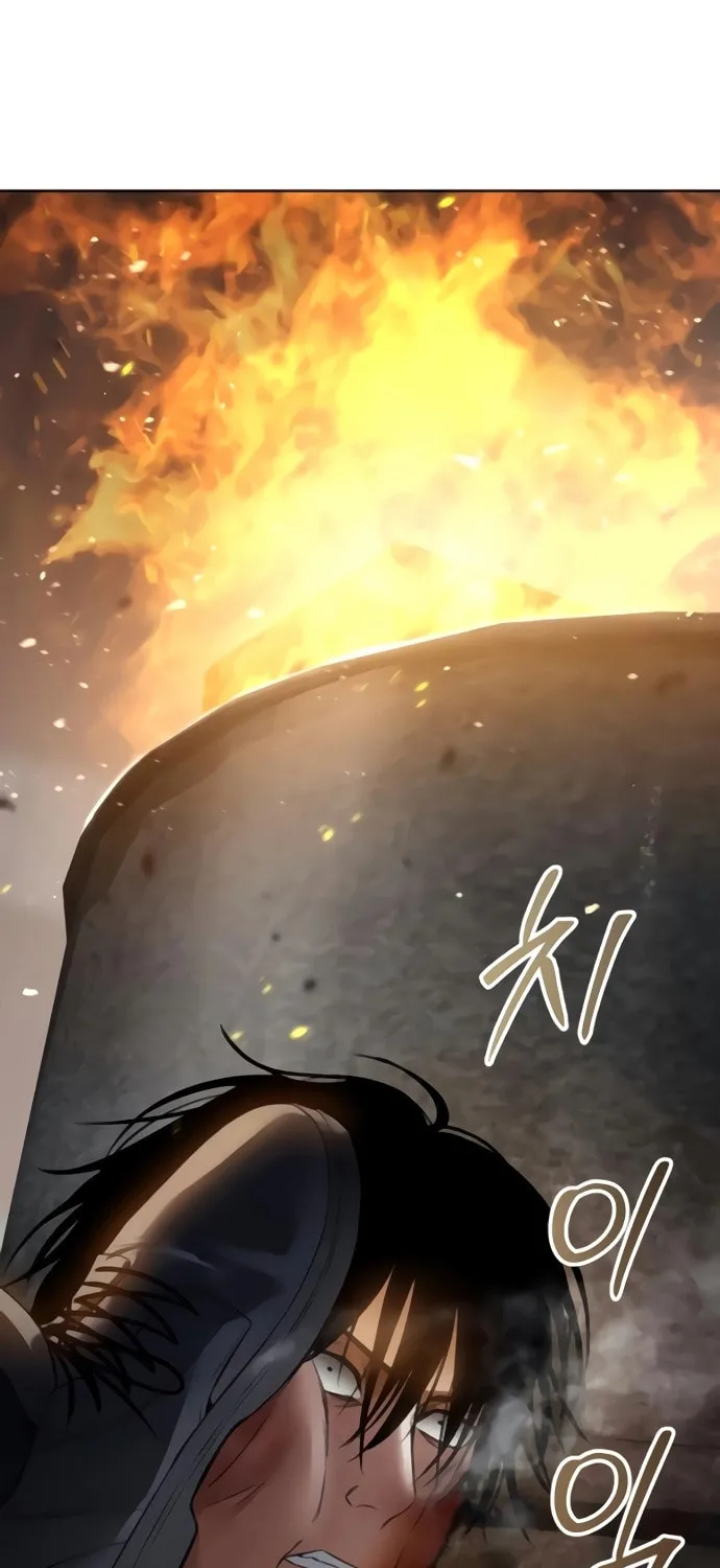 Baek XX Chapter 131 page 55 - 