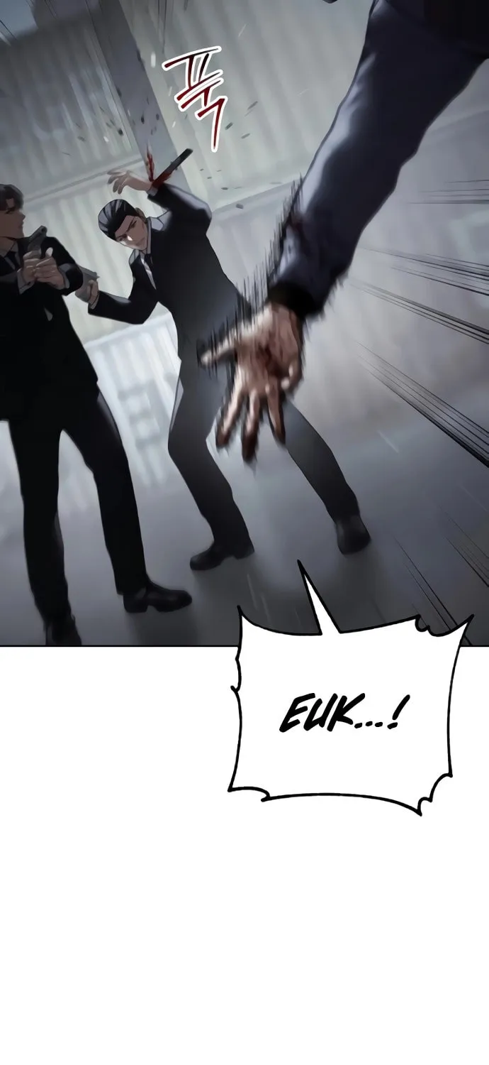Baek XX Chapter 131 page 7 - 