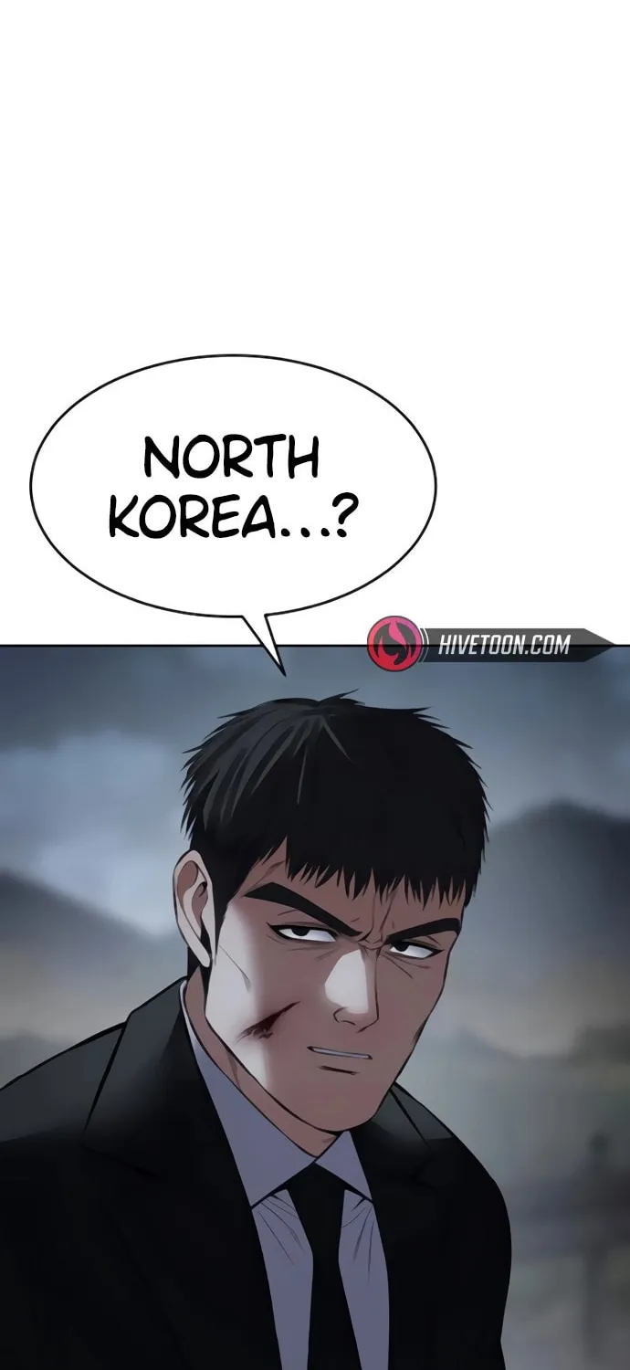 Baek XX Chapter 131 page 69 - 