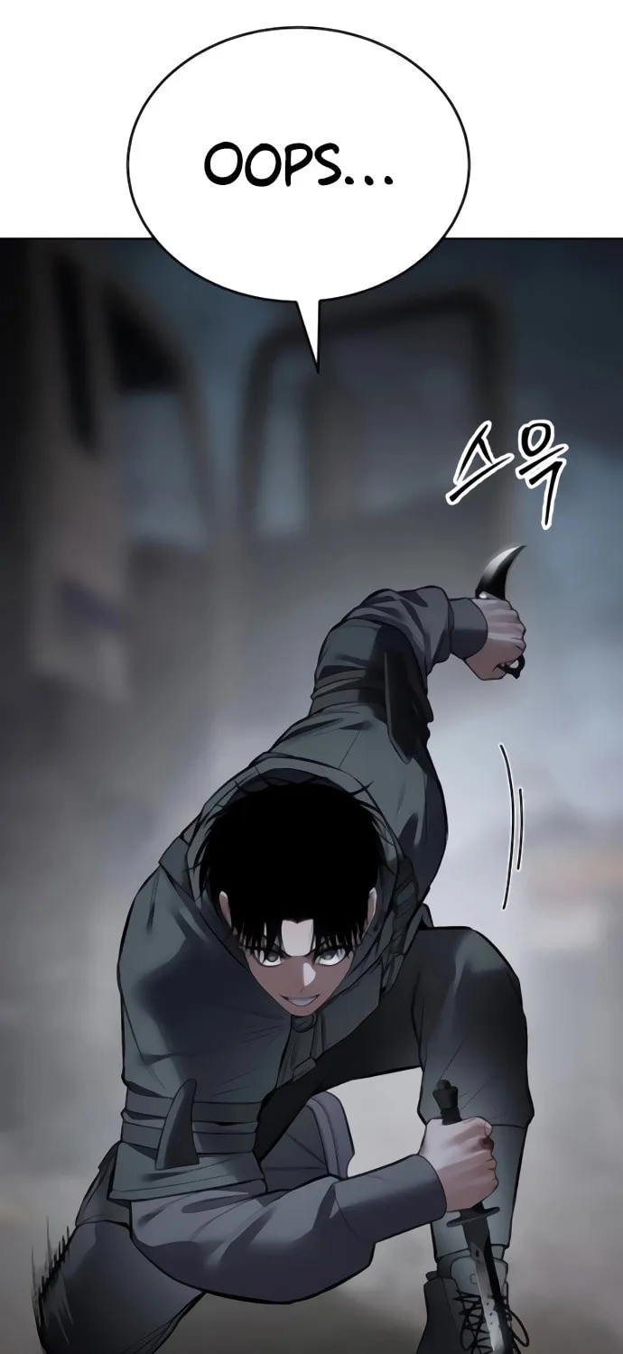 Baek XX Chapter 131 page 71 - 