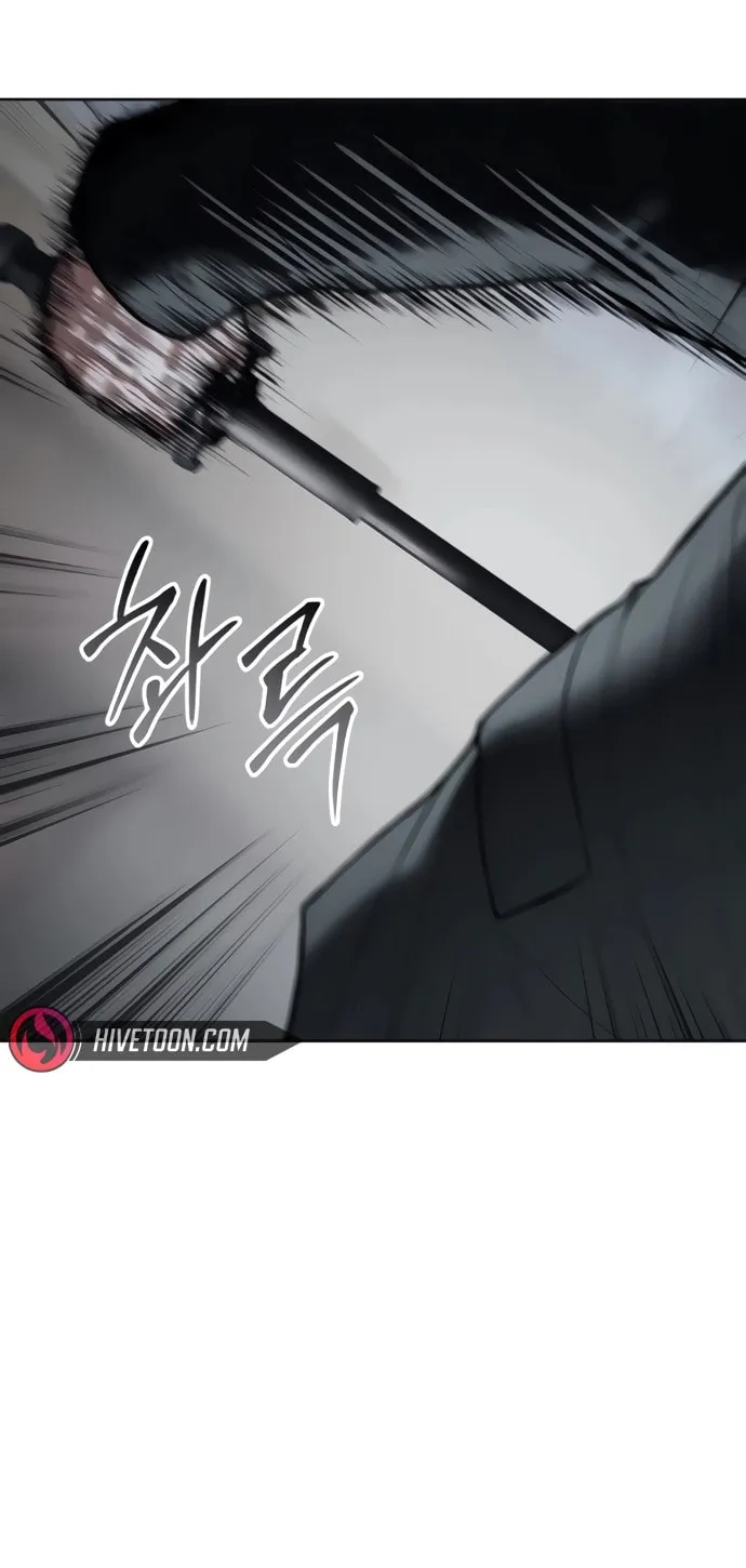 Baek XX Chapter 131 page 77 - 