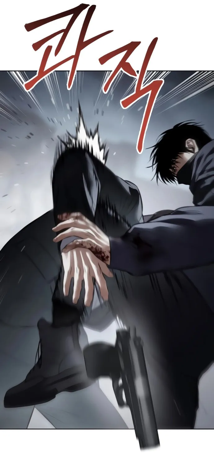 Baek XX Chapter 131 page 9 - 