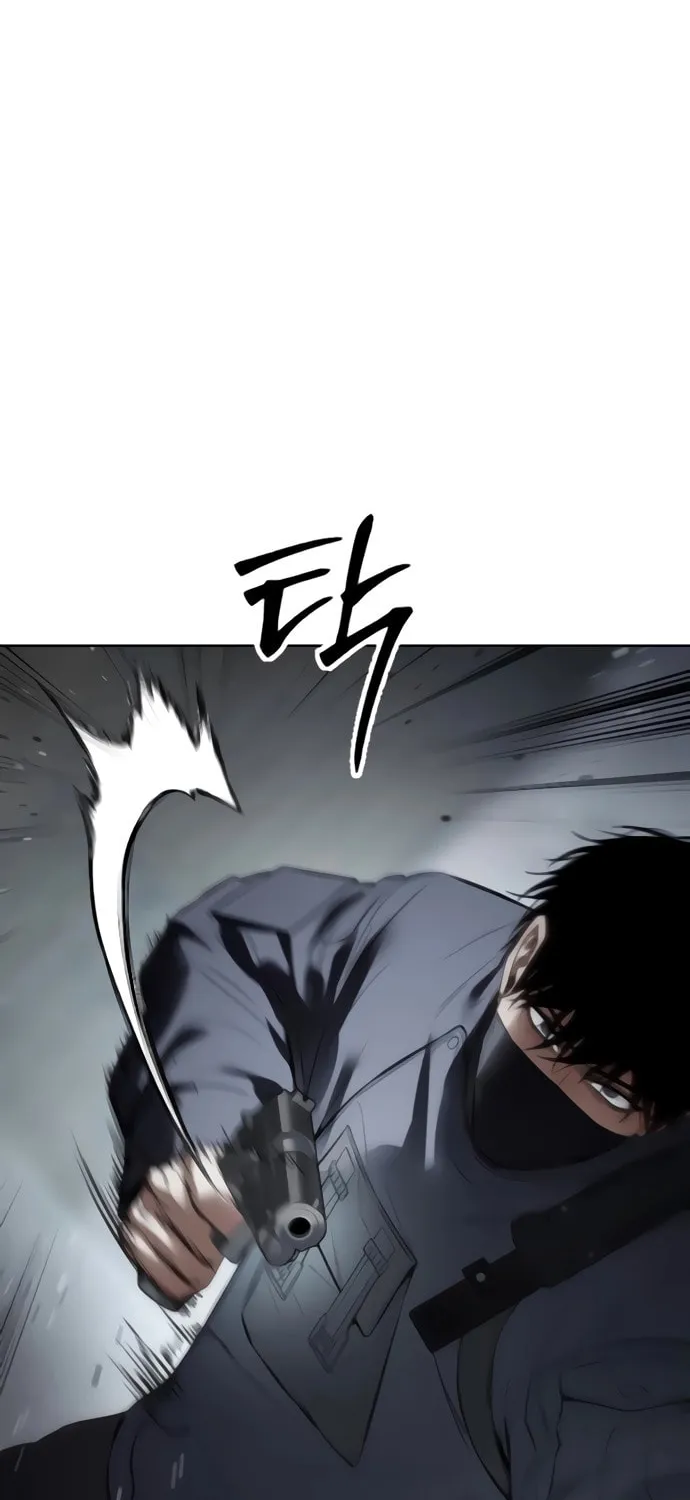 Baek XX Chapter 131 page 10 - 