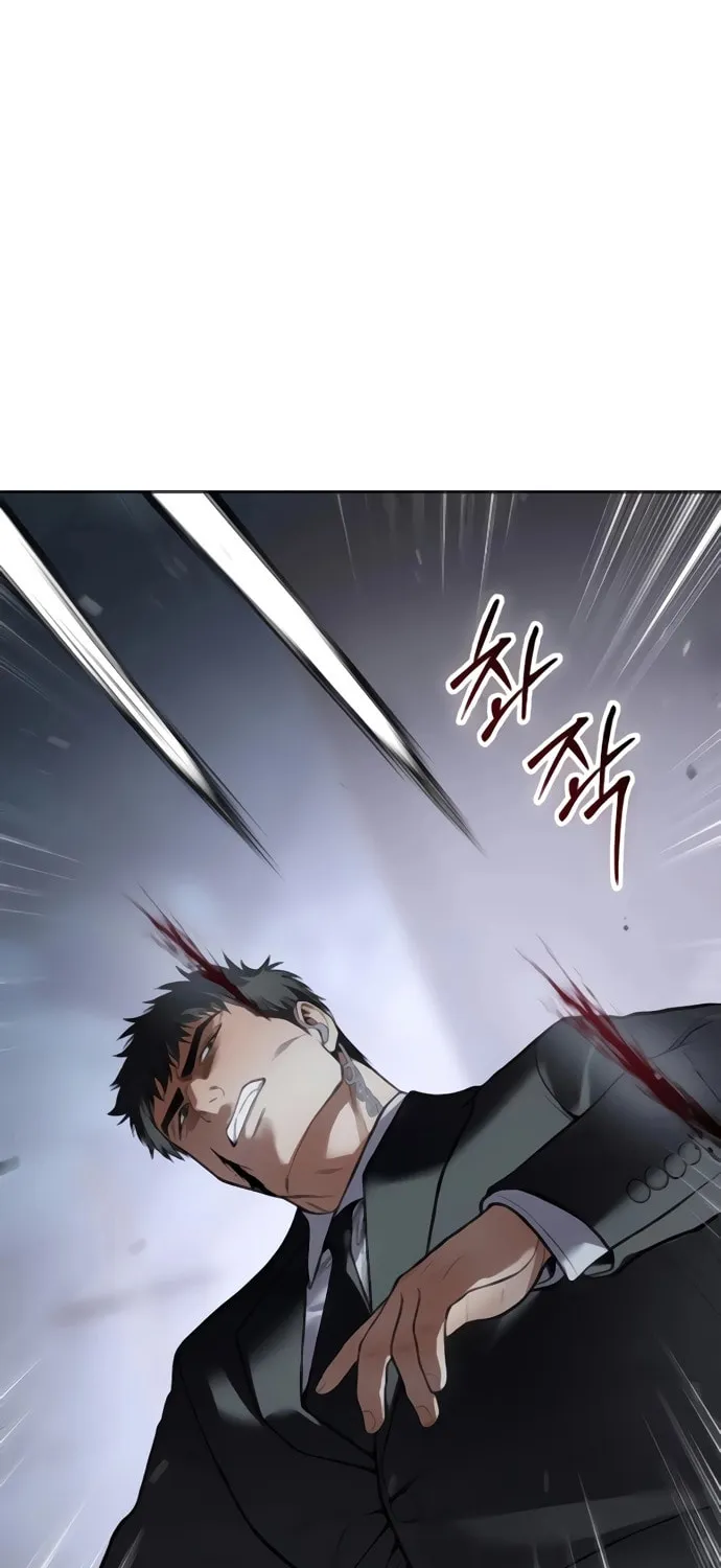 Baek XX Chapter 131 page 91 - 