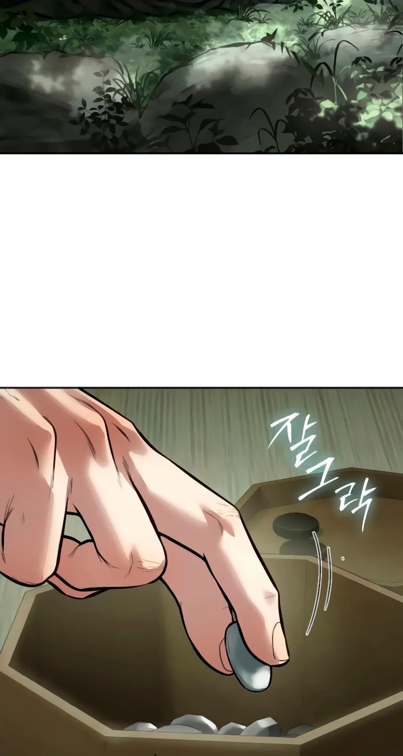 Baek XX Chapter 132 page 2 - 