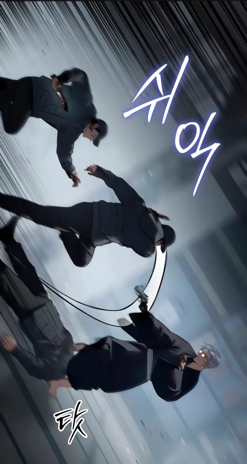 Baek XX Chapter 132 page 107 - 