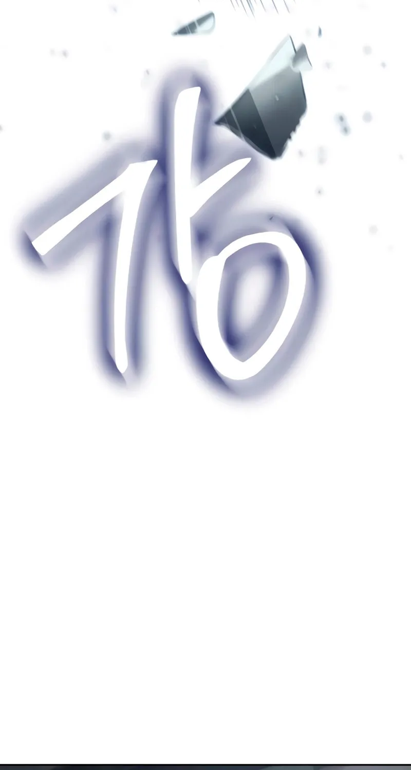 Baek XX Chapter 132 page 118 - 