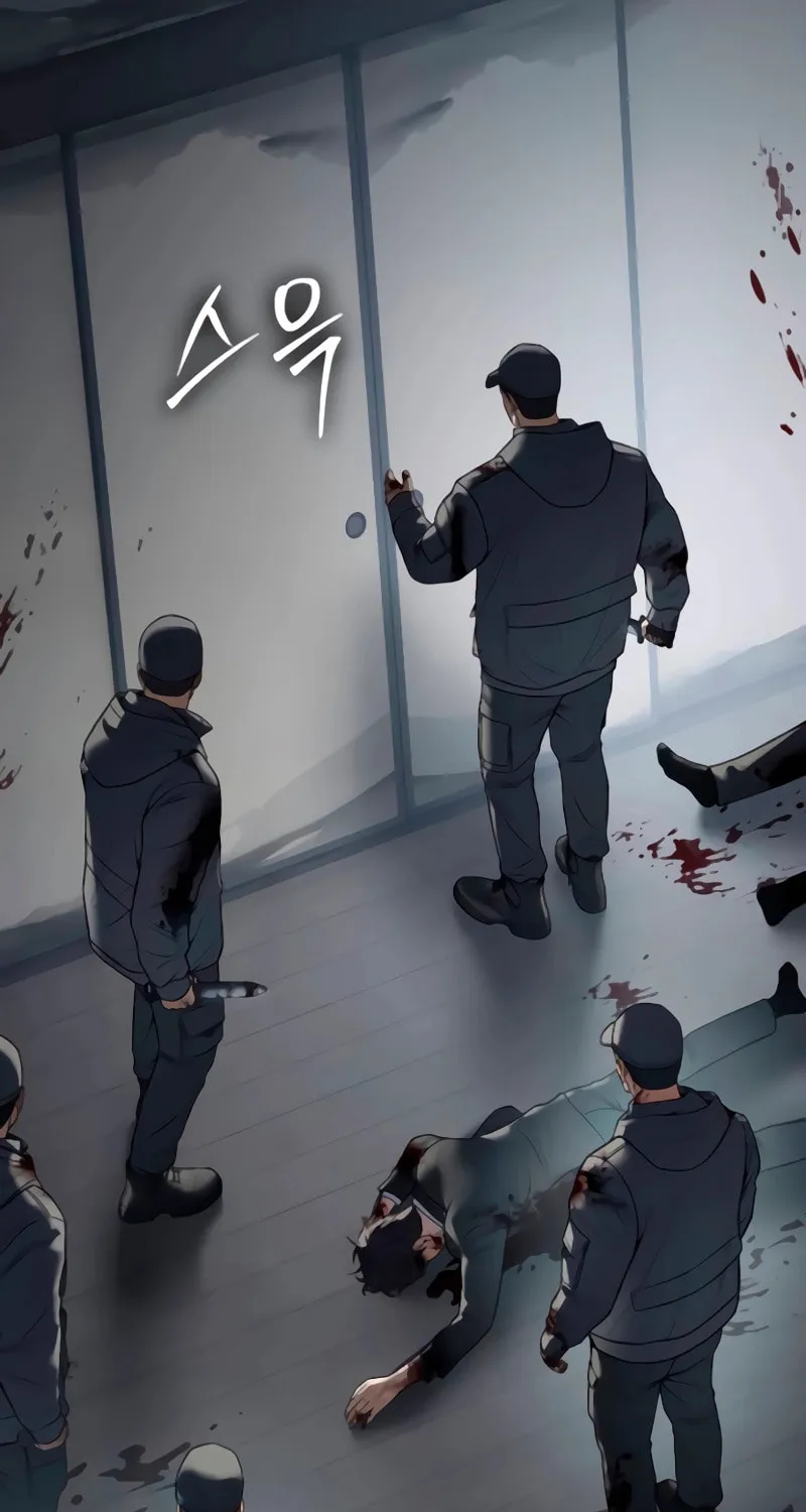 Baek XX Chapter 132 page 119 - 