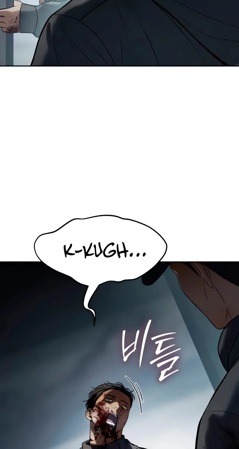 Baek XX Chapter 132 page 121 - 