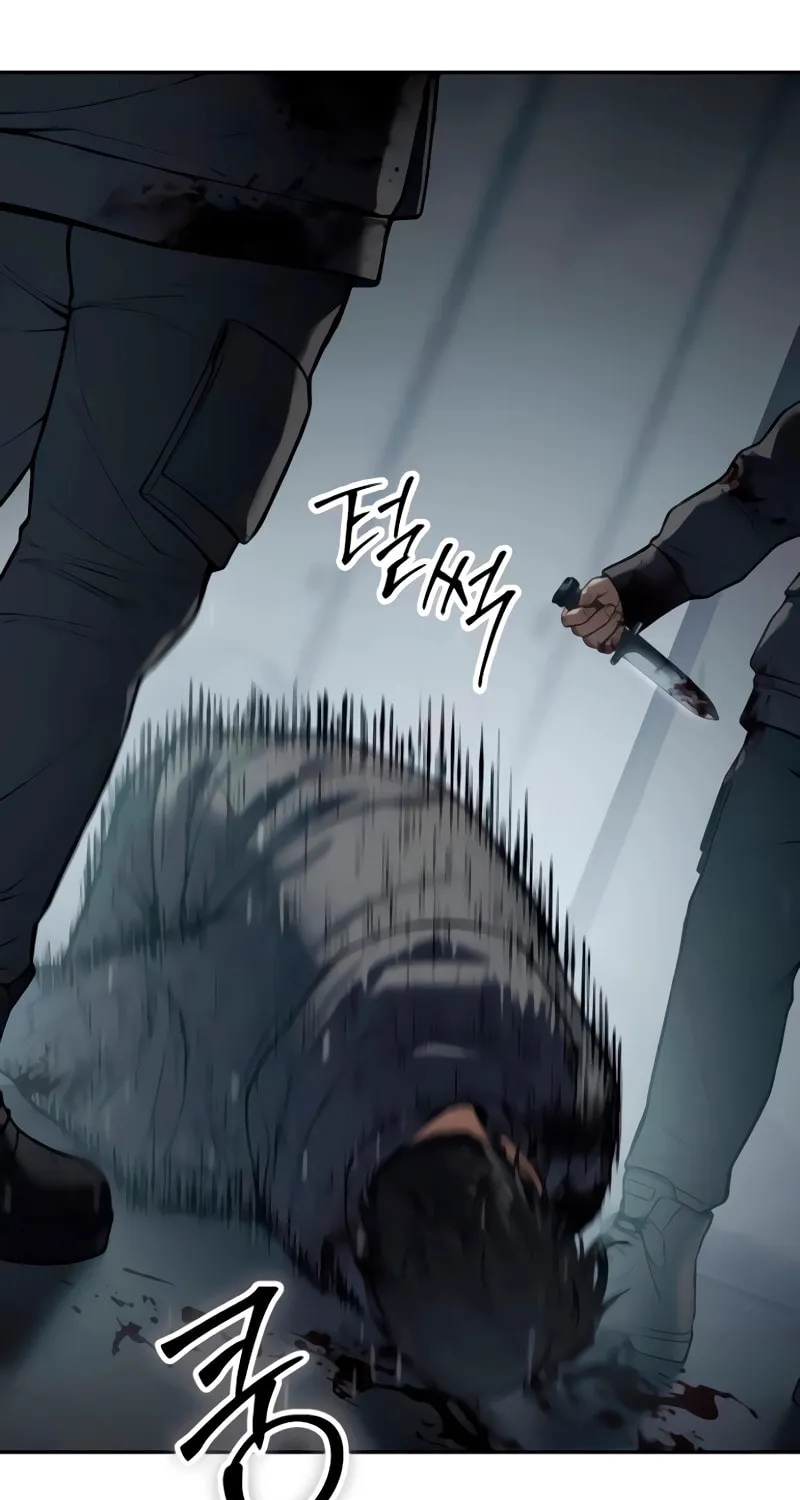 Baek XX Chapter 132 page 123 - 