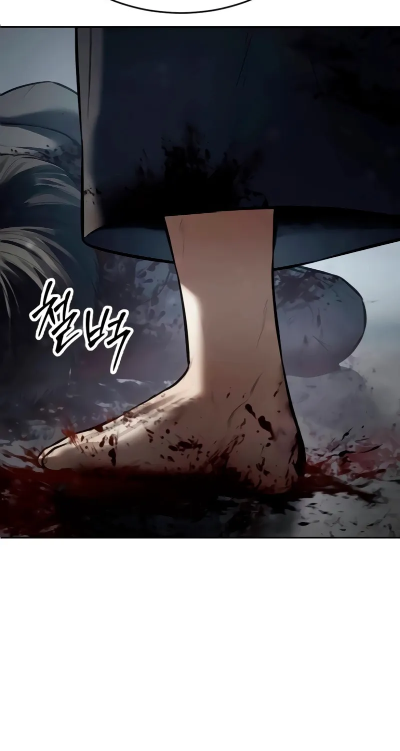 Baek XX Chapter 132 page 129 - 