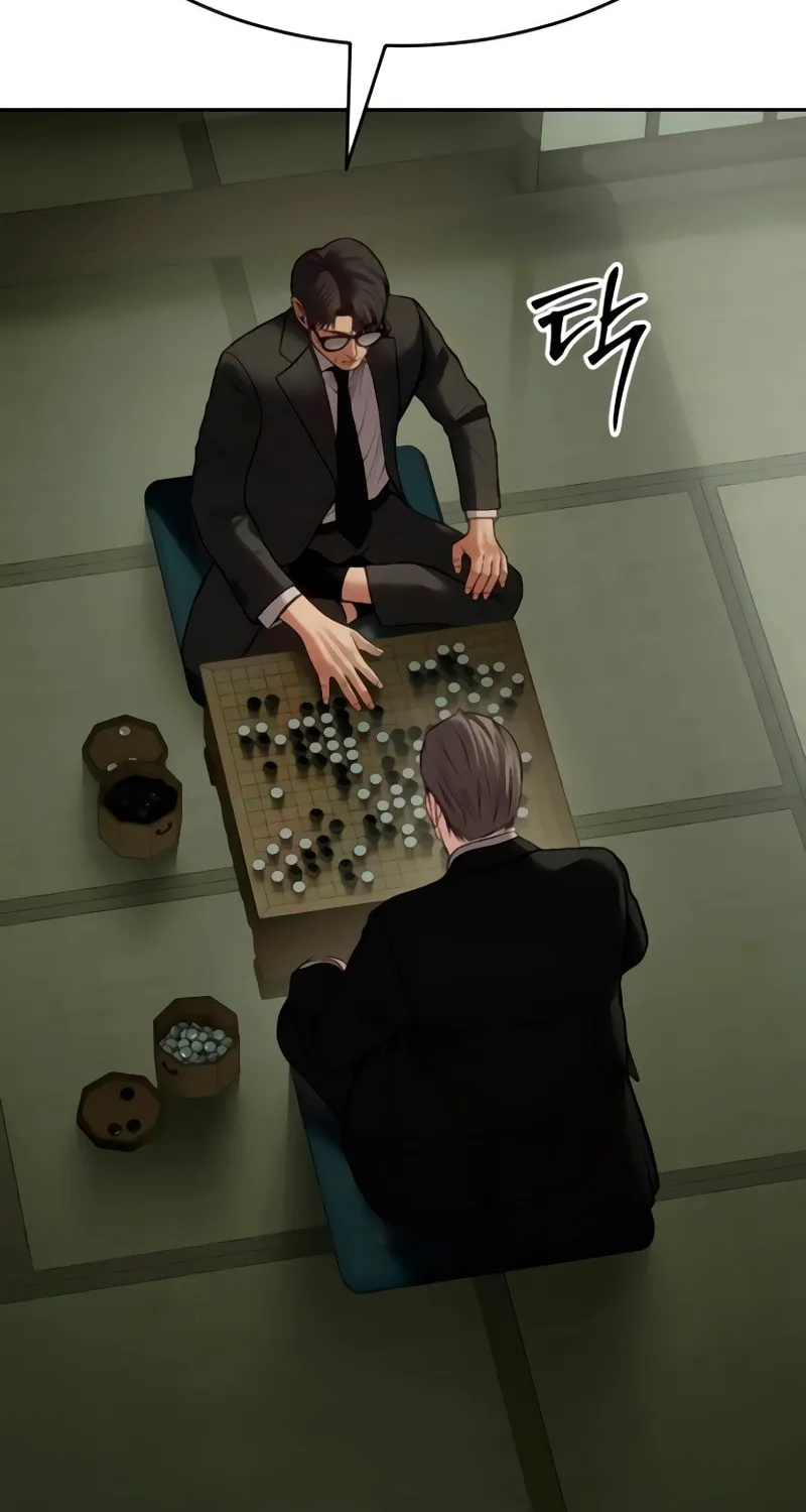Baek XX Chapter 132 page 14 - 