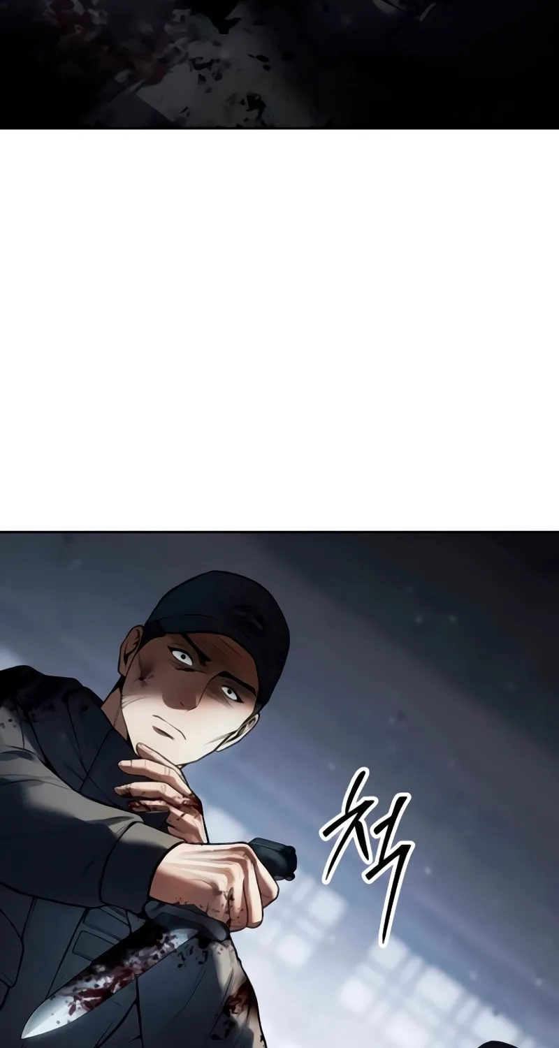 Baek XX Chapter 132 page 132 - 