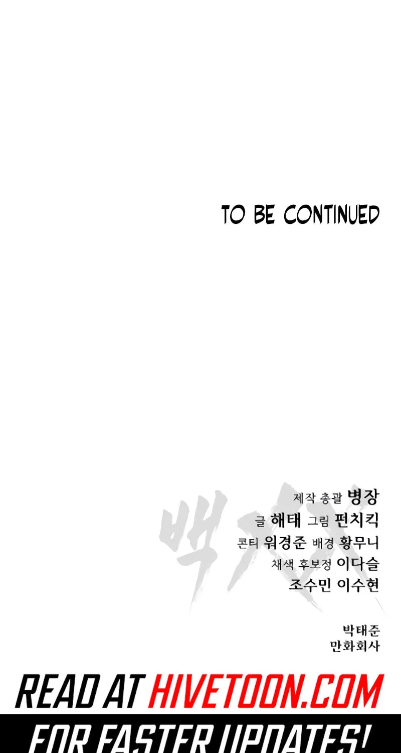 Baek XX Chapter 132 page 158 - 