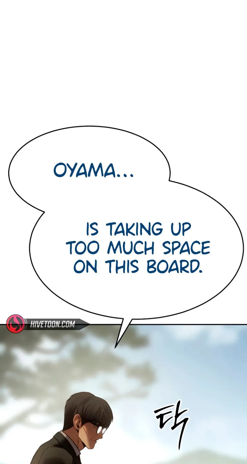 Baek XX Chapter 132 page 19 - 