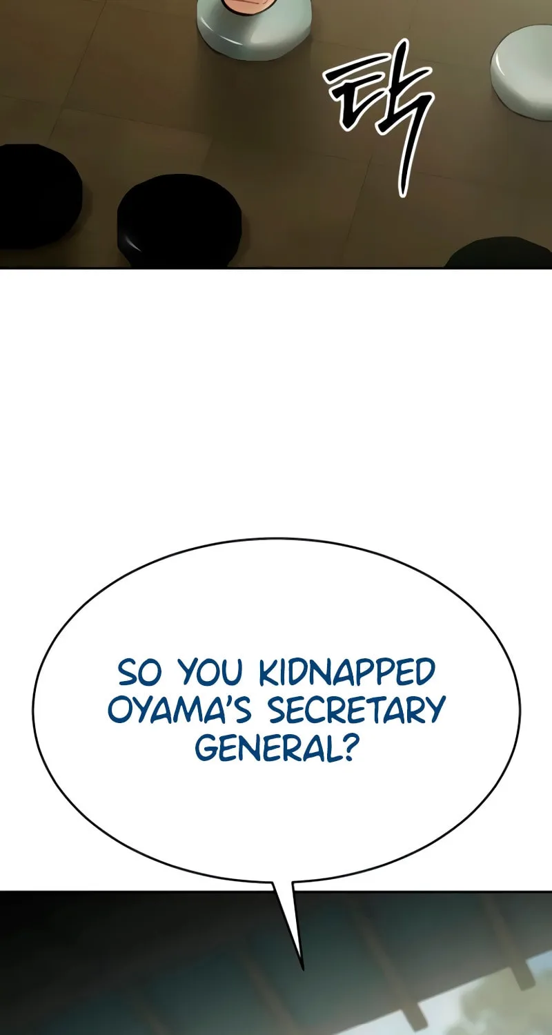 Baek XX Chapter 132 page 22 - 