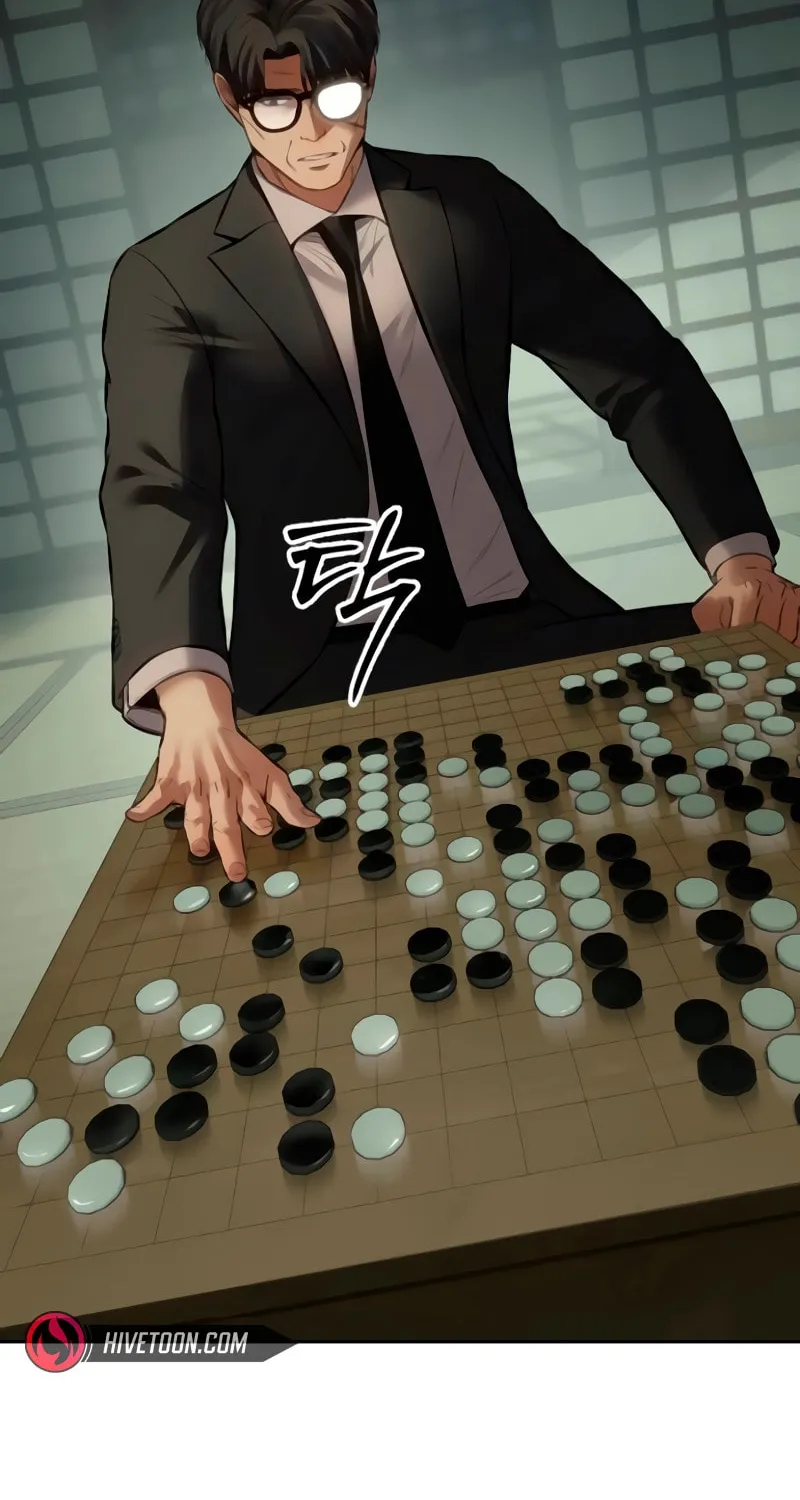 Baek XX Chapter 132 page 28 - 