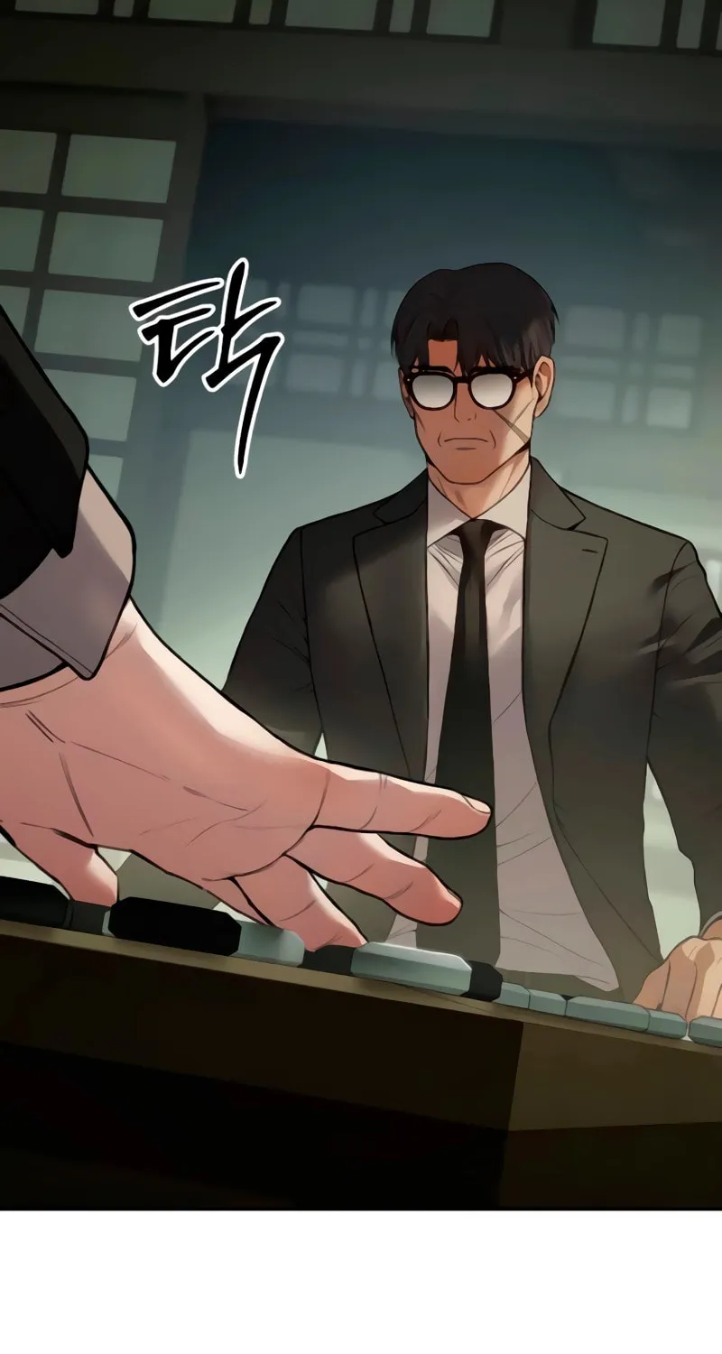 Baek XX Chapter 132 page 4 - 