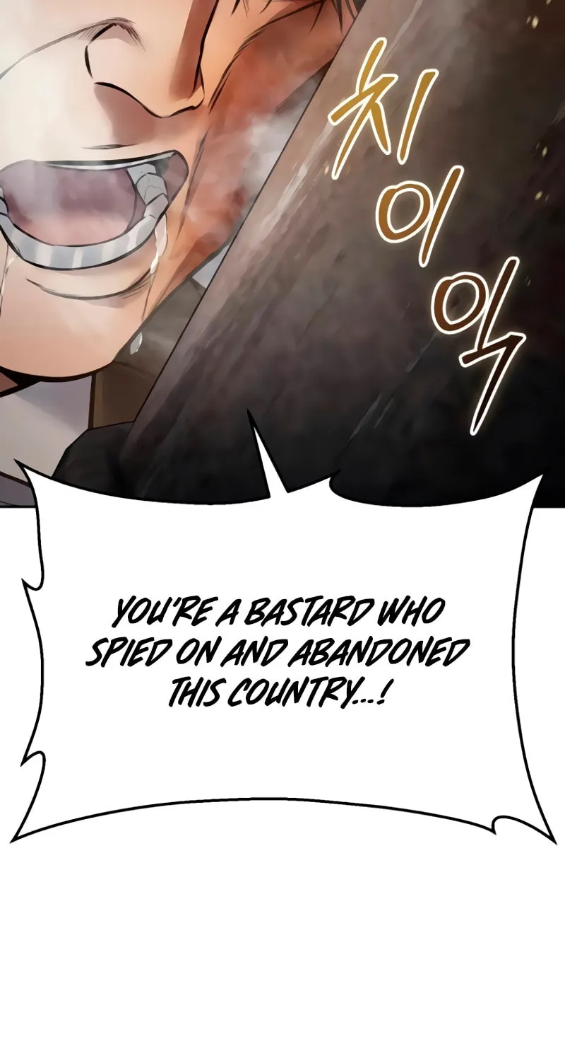 Baek XX Chapter 132 page 46 - 