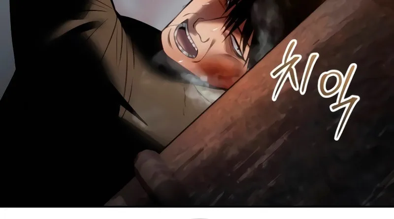 Baek XX Chapter 132 page 48 - 