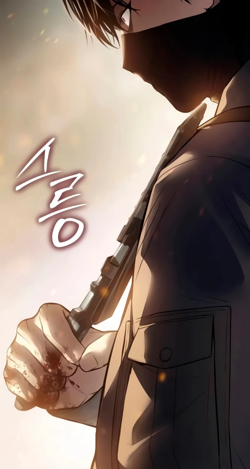 Baek XX Chapter 132 page 64 - 
