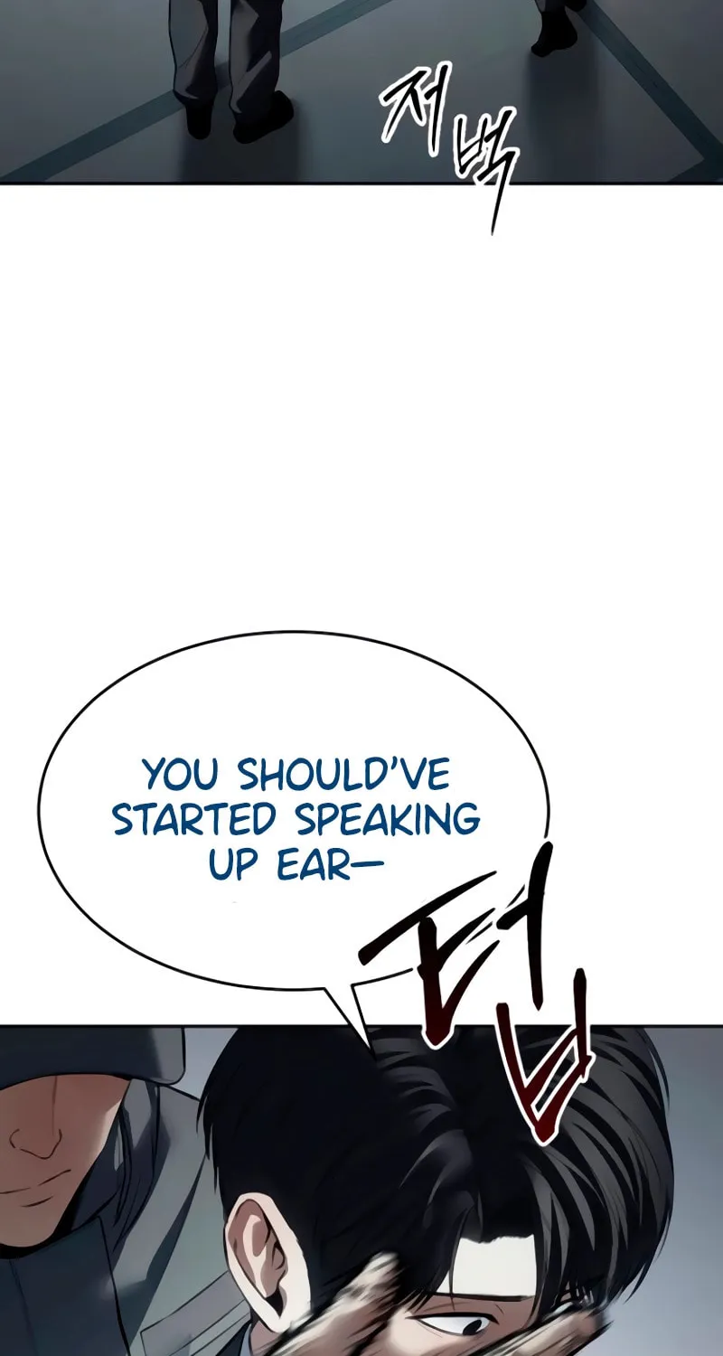 Baek XX Chapter 132 page 80 - 