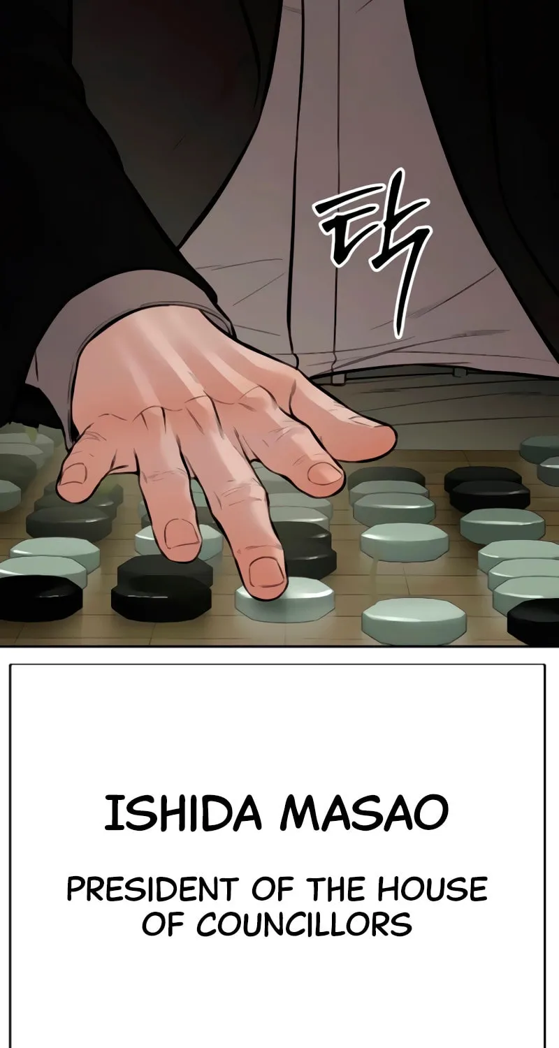 Baek XX Chapter 132 page 9 - 