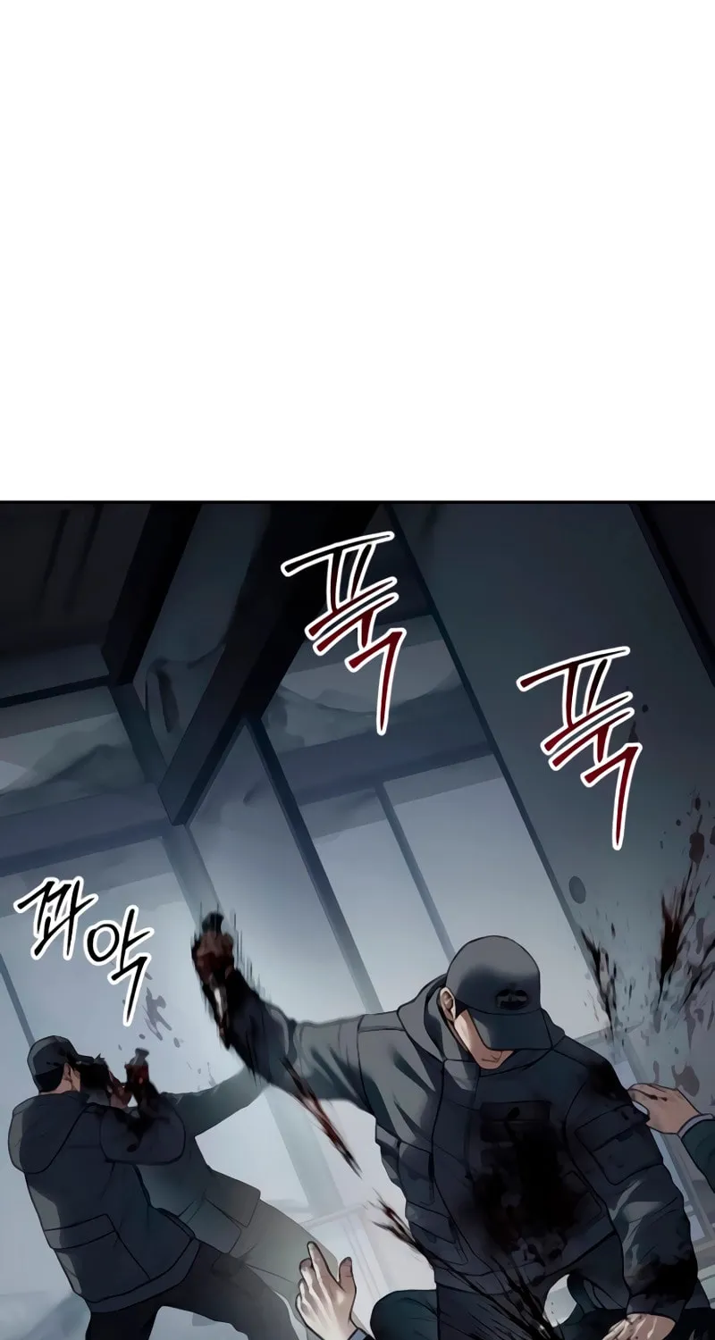 Baek XX Chapter 132 page 83 - 