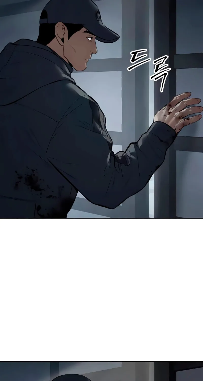 Baek XX Chapter 132 page 88 - 